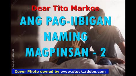 magpinsan nagkantutan